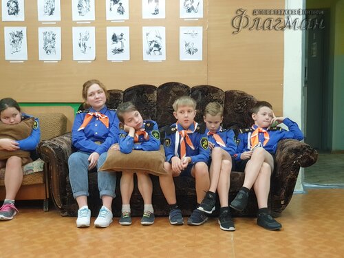 Занятия в отряде